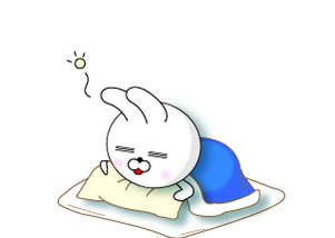 早寝早起きのtwitterイラスト検索結果 古い順 早寝早起きのtwitterイラスト検索結果 古い順