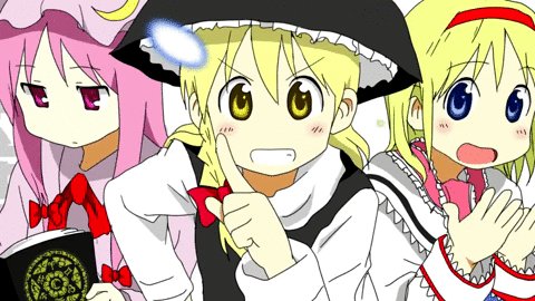 東方パチェ魔理沙アリスvのtwitterイラスト検索結果 東方パチェ魔理沙アリスvのtwitterイラスト検索結果