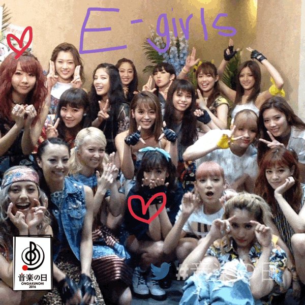 E-girls Family (@Egirls0716kare) / X