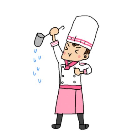 中居のtwitterイラスト検索結果 中居のtwitterイラスト検索結果