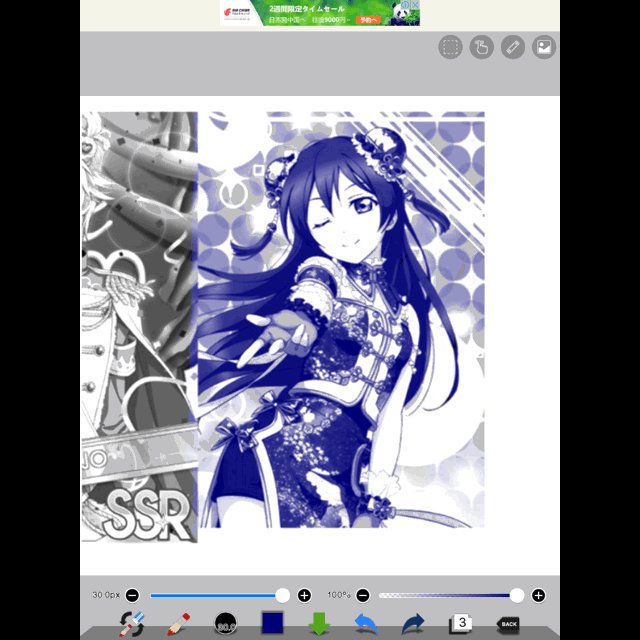 まとめwikiの人 Fumofumo Fff Twitter