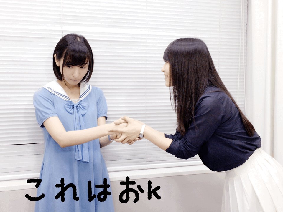 Twitter Image
