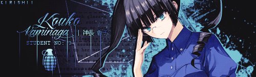 ー 神長 香子 Crossedsins Twitter
