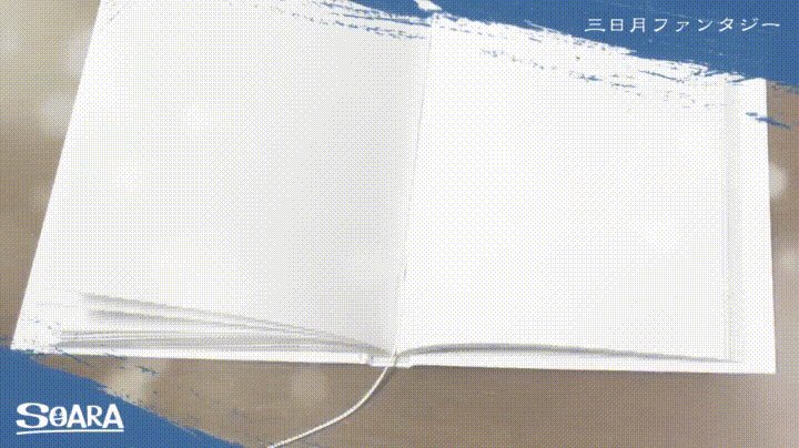 大原空 Soara Leader Twitter