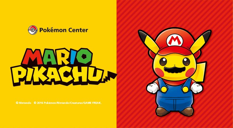 ピカチュウにヒゲ マリオピカチュウ のグッズがポケモンセンターに登場 かわいすぎるんですが Togetter ピカチュウにヒゲ マリオピカチュウ のグッズがポケモンセンターに登場 かわいすぎるんですが Togetter