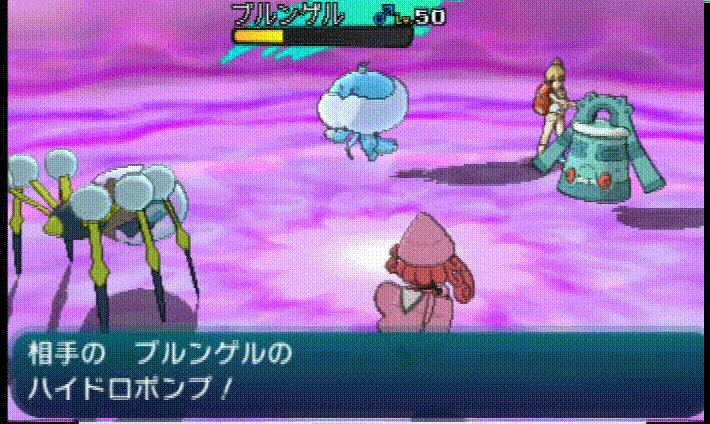 ポケモン 特性すいほうを持つポケモンは水技威力が2倍になるか検証した ゲームやってる場合じゃねぇ