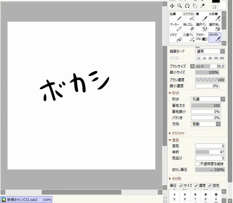 により Syroh 1103 引き継ぎうまくできないからあきらめてたけどいざ使ってみるといろいろ感動的に使える 今のところ落ちたりしないよ ちゃんと警戒定期保存はしてるけど Twitter