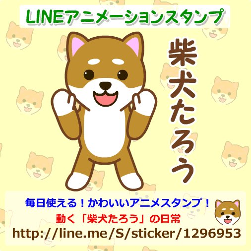 かわいいlineスタンプ 着せかえ Linestampkawaii Twitter