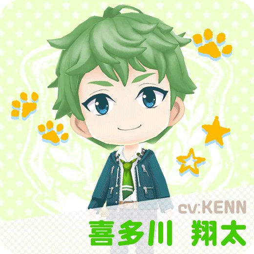 ボーイフレンド 仮 きらめき ノート 初登場カレ告知 11 30 水 15 00より ゲーム内に 喜多川翔太 Cv ｋｅｎｎ が初登場 思いやり溢れるクラスのムードメーカーで 困っている人を見ると放っておけない心優しい性格 実は施設育ちの孤児