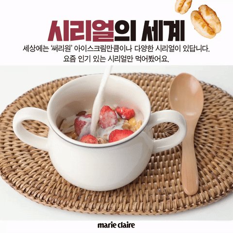 시리얼: Latest news, Breaking headlines and Top stories, photos & video in real time - Scoopnest.com