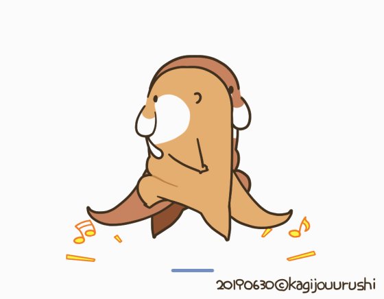こつめってぃのtwitterイラスト検索結果