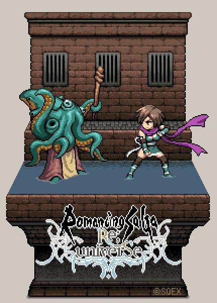 ロマサガrsドットアニメ Togetter