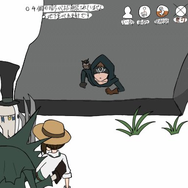 イライクラークのtwitterイラスト検索結果
