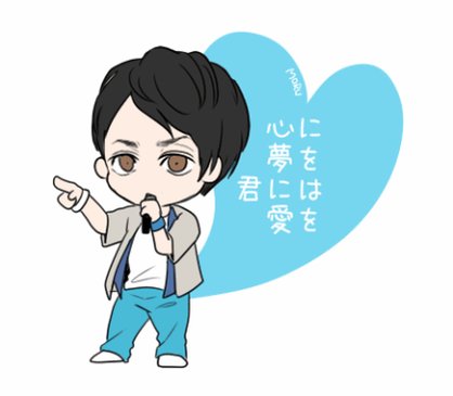 堂本剛のtwitterイラスト検索結果 古い順 堂本剛のtwitterイラスト検索結果 古い順