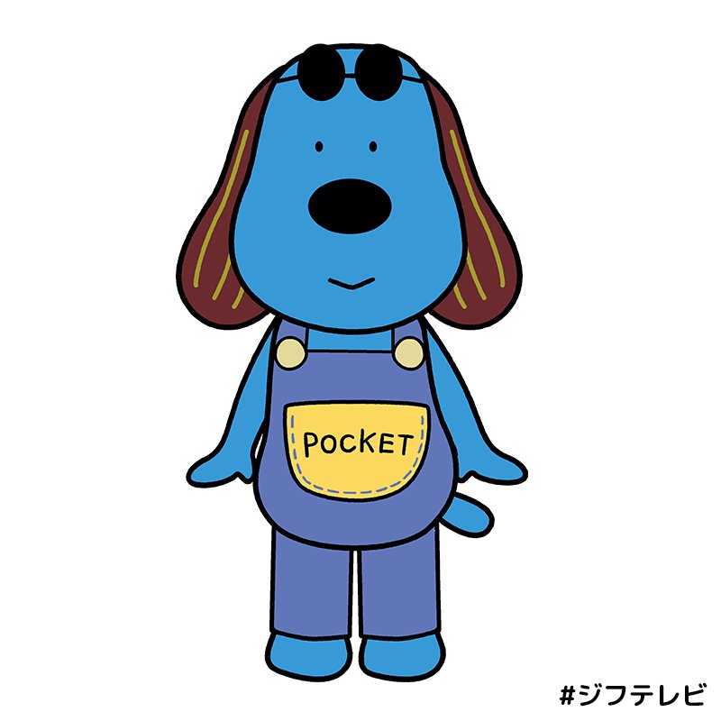 本日2 28は ビスケットの日 ポケットの中には ラフくんは例の不思議なポケットを手に入れたようです ジフテレビ フジテレビ Scoopnest 本日2 28は ビスケットの日 ポケットの中には ラフくんは例の不思議なポケットを手に入れたようです ジフテレビ フジテレビ Scoopnest