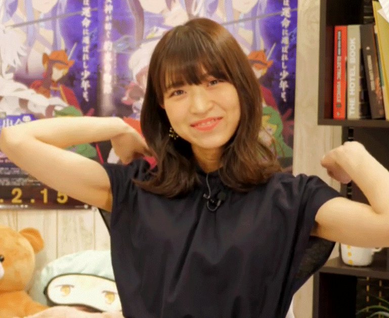 女性声優の腋 大西沙織