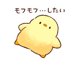 これを見た人は黄色い画像を貼るのtwitterイラスト検索結果 古い順 これを見た人は黄色い画像を貼るのtwitterイラスト検索結果 古い順