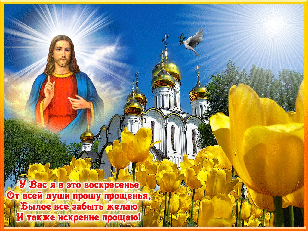 Сентября, картинки прошу у всех прощения