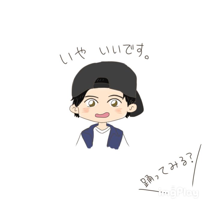 よかいのtwitterイラスト検索結果 古い順 よかいのtwitterイラスト検索結果 古い順