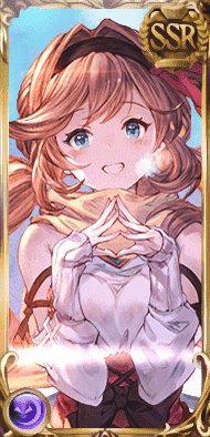 Lm5 応用してみました ホワイトデー クラリス グラブル Granbluefantasy Gif