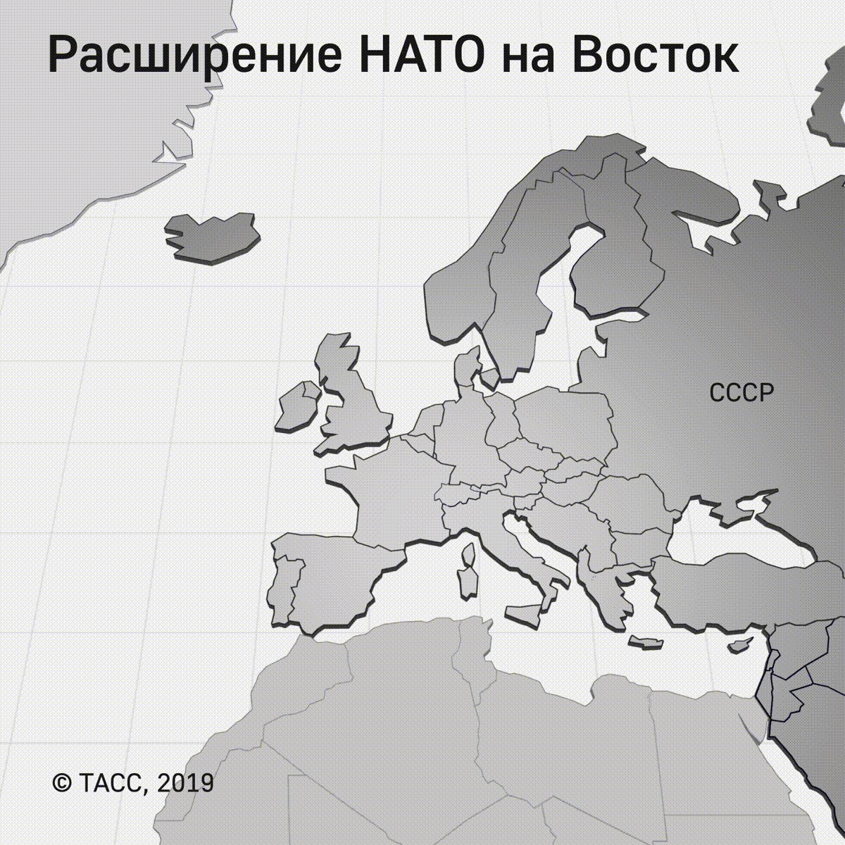 Нато расширить. Расширение НАТО на Восток. Расширение НАТО на Восток карта. Нерасширение НАТО на Восток. Карта расширения НАТО.