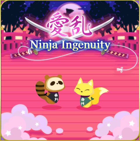 There's no telling when a tanuki is really a tanuki or a fox is really a fox when Ninja Ingenuity is at work! Help your samurai and ninja hone their techniques in our latest Battle Event! #SLBP #VoltageInc #Ninja