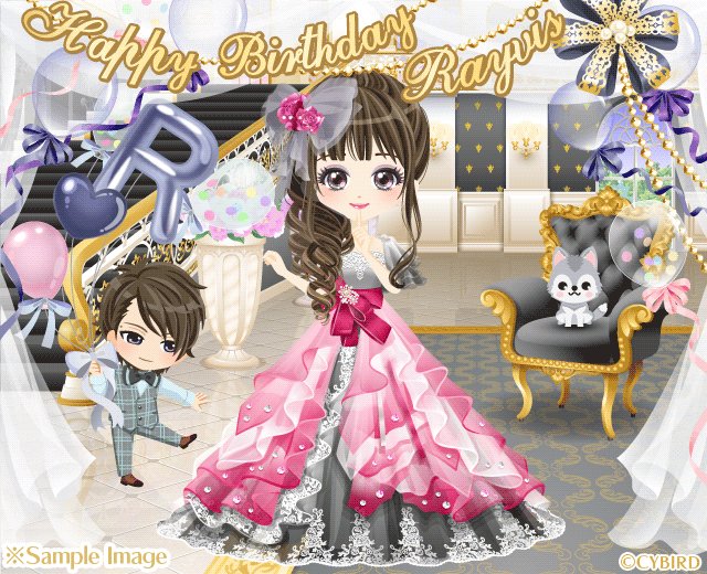 イケメン王宮シリーズ 公式 王宮 3 28 16時まで 今年はどんな風にレイヴィス の誕生日をお祝いする 限定スチル付きシナリオの販売は明後日まで ぜひgetしてレイヴィスの3年目の誕生日をお祝いしてね イケメン王宮 レイヴィスbirthday