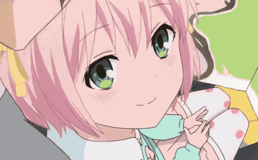 Cute anime gif tumblr