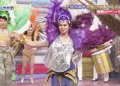 サンバ ルンバ リオデジャネイロ