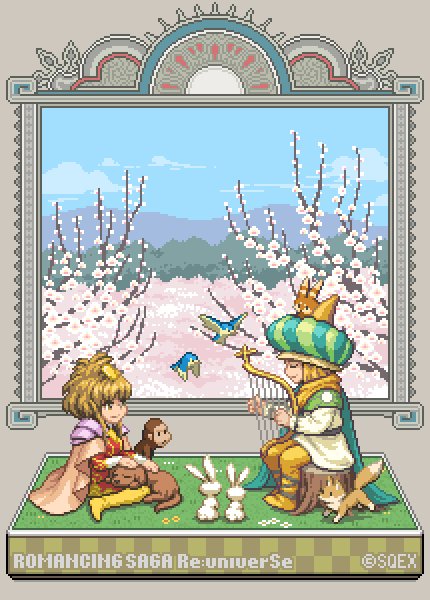 ロマサガrsドットアニメ Togetter