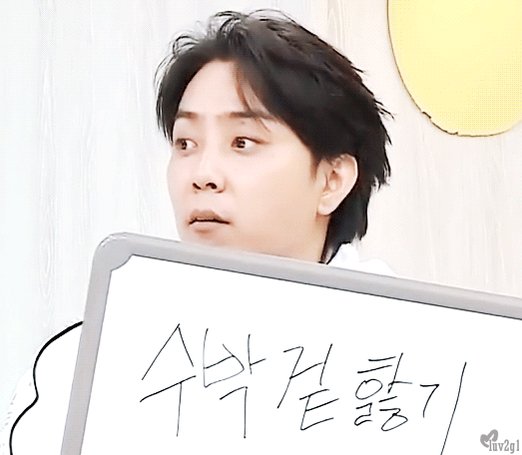 또!또!!또!!!#은지원 #훈맨정음