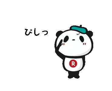 どいこ's photo on #theburn847