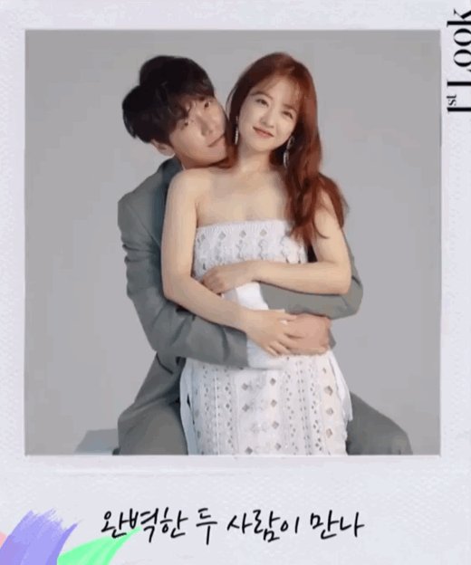 Park Boyoung and Kim Youngkwang's chemistry behind the scenes of a photoshoot
https://forms.gle/RtnbJmgRB4cfafRx9Β β¦