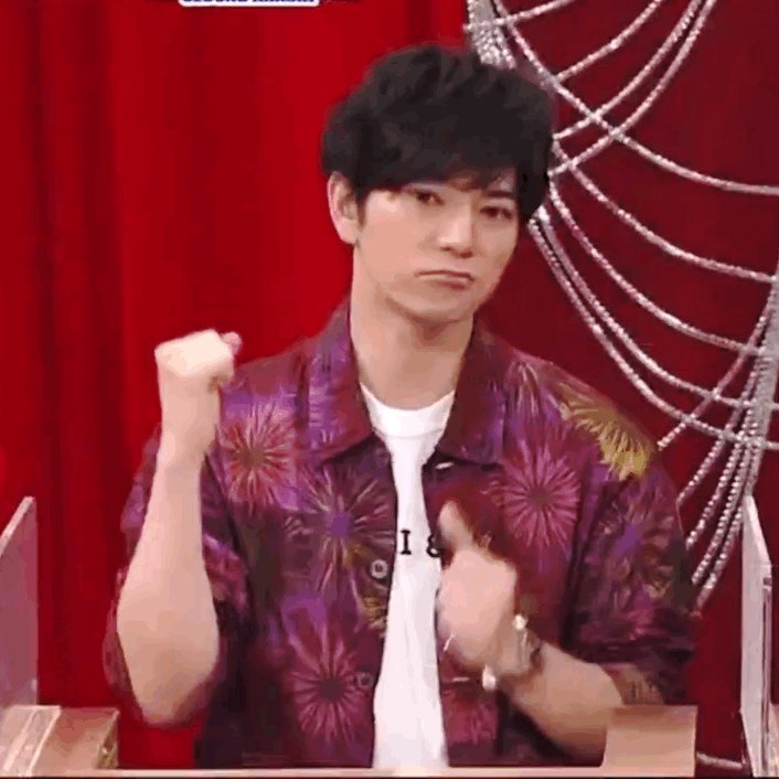 ヨンイ 韓国人's photo on #VS嵐