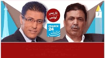 موعد جديد مع باريس تونس وصوت نقابي بوعلي المباركي لنسمع منه كل ما يقال عن احتمال ترشح الاتحاد العام التونسي للشغل للانتخابات المقبلة..كيف هي علاقة الاتحاد بحكومة يوسف الشاهد؟ما هي ابرز الانتقادات الموجهة الى الاتحاد؟الليلة السابعة وعشر دقائق توقيت باريس @Nikash24