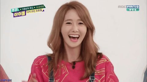 HAPPY BIRTHDAY MY VERY FIRST BIAS, IM YOONA!    