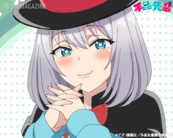 手品先輩 の登場人物とキャストを一挙紹介