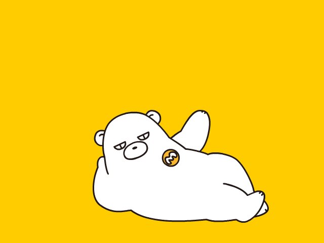 ミライクマ3兄弟のtwitterイラスト検索結果 ミライクマ3兄弟のtwitterイラスト検索結果