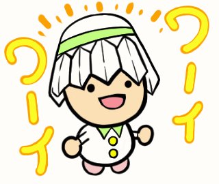 バドミントンのtwitterイラスト検索結果 古い順 バドミントンのtwitterイラスト検索結果 古い順