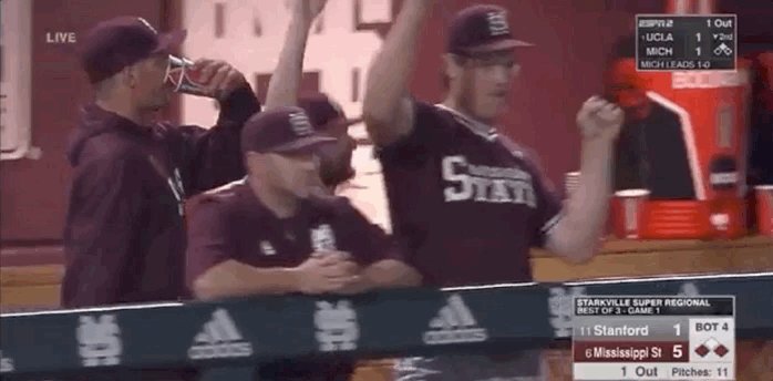 Current situation in Starkville...
#RoadToOmaha | @HailStateBB