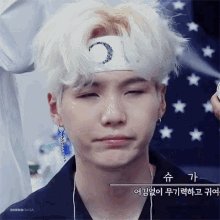Đang định ns vào thấy lun!
Em cx ko ngày ngày nào ko vote! Nhưng mà em ko có đt riêng nên lấy số của người lớn, mà mẹ em đi lm cả ngày, bị kiểm tra là đợi nguyên ngày ms có mã để vào lại!
#MTVBRFANDOMBTS
#MTVBRKPOPBTS
#PremiosMTVMIAW @BTS_twt
