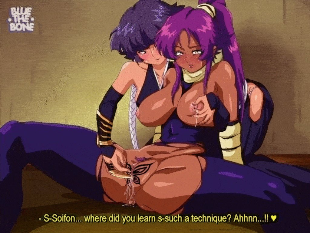 Soi fon and yoruichi hentai