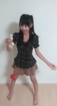 #HowIFightDepression Because I've lived a sheltered life with my suffering combo of #depression and #socialanxiety I simply go outside on a #sunny day. I want my body absorbing that vitamin D and recently decided to start a new hobby which is Kendama. A traditional #Japanese toy.