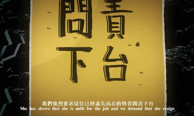 Martyr Marco Leung is backing us - the "plus one" of #antiELAB #NoExtraditionToChina movement https://www.youtube.com/watch?v=bY25D21gUW8&t=1s …