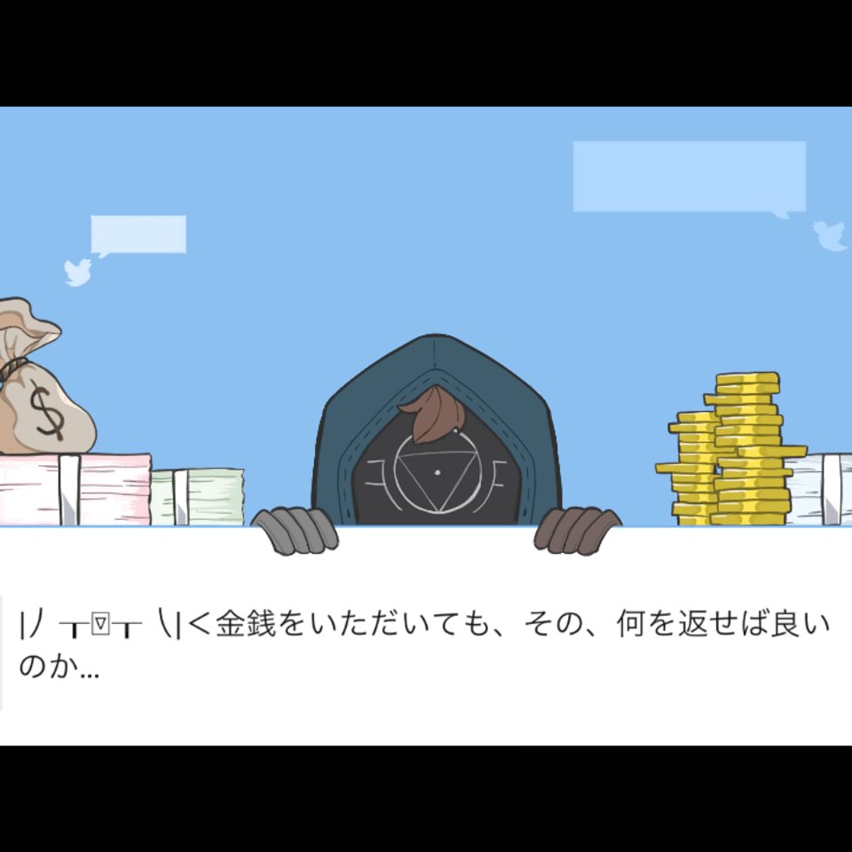 第五人格イラスト identityVイラスト 占い師がこちらをみている