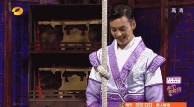 20140913 #Hunan Satellite TV #我们都爱笑
#陳偉霆 #williamchanwaiting #williamchan #陈伟霆 #진위정 #ウィリアム・チャン #เฉินเหว่ยถิง
#Actor #Singer #Dancer #Drama #chinesedrama #古剑奇谭