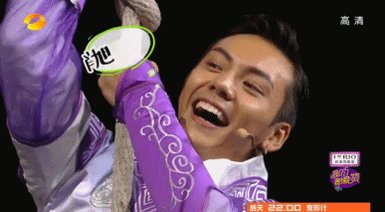 20140913 #Hunan Satellite TV #我们都爱笑
#陳偉霆 #williamchanwaiting #williamchan #陈伟霆 #진위정 #ウィリアム・チャン #เฉินเหว่ยถิง
#Actor #Singer #Dancer #Drama #chinesedrama #古剑奇谭