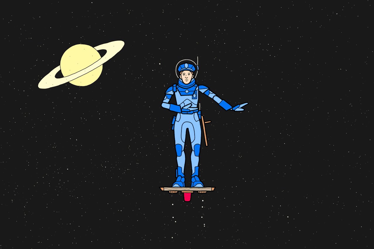 Космонавт