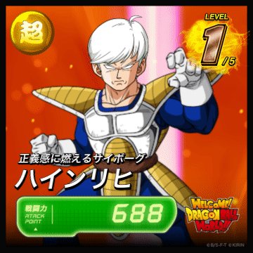 惑星メッツのtwitterイラスト検索結果