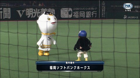 福岡ソフトバンクキャラクター ふうさん の完全に殺しに来てる攻撃を あの畜生ペンギンが華麗にいなして畜生的攻撃で返す Togetter